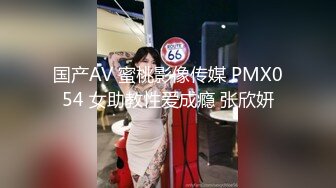 [MP4/ 948M]&nbsp;&nbsp;黑丝气质御姐被帅气小哥哥后入，呻吟乱叫卖力深喉足交调教内射，道具自慰刺激