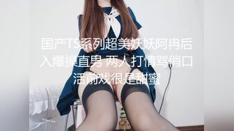 【自整理】Pornhub博主tidbitxx  完美身材 完美大奶 完美屁股 这身材勾引谁都上钩  最新高清视频合集【NV】 (24)