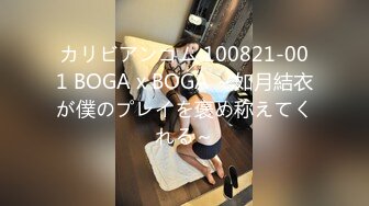 Patreon【浵卡】cos艾莲乔 巨乳白虎，口交干炮一条龙，黑丝足交超带劲