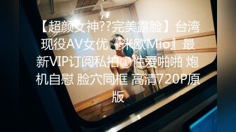 蜜桃影像PME123三P乱伦给我不曾有过的快感