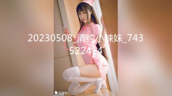 [MP4/ 515M] 探花打桩机还看利哥，今夜高端外围女神场，风姿绰约娇俏动人