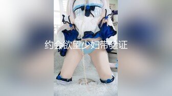 [MP4/ 384M]&nbsp;&nbsp;华裔美女用大屁股骑乘大屌男友，这B肉乎乎又多汁真想去吃几