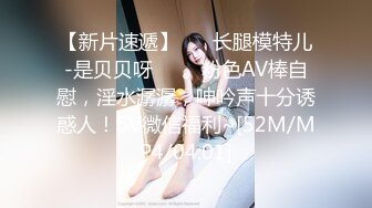 调教大佬重庆big烟枪 露脸3P群P百合喝尿大量潮喷啪啪合集 [279V] (74)