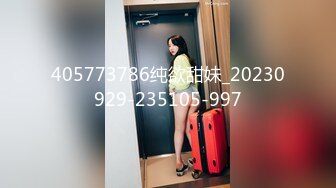 [MP4]网约颜值美女花式操逼，眼镜小哥哥貌似鸡巴功夫进步了不少