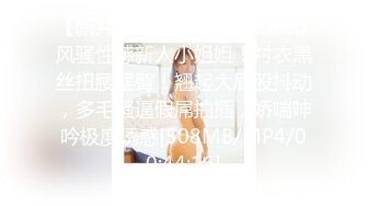 蜜桃传媒 pme-205 热心学长帮女高中生破处-林玥玥