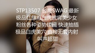 SWAG OL被按摩师按到湿透了 Bridget