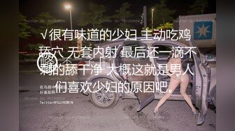 黑客破解家庭网络摄像头偷拍❤️官二代小胖泡妞请吃寿司吃完上床啪啪啪