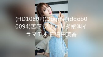 Onlyfans超正巨乳苗条正妹palida收费福利极品S级人瘦奶大 (3)