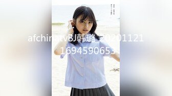 カリビアンコム 080620-003 サマーヌード ～童顔巨乳・尾上若葉の極上の痴態～