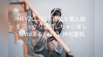 [MP4]抖音知名大奶网红美女『Queen.Lin知了』私拍全裸劲歌热舞 口中含着自慰棒表情超诱惑