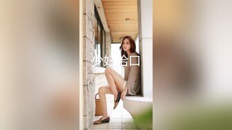 大美妞儿 性感白色高开叉服饰 丽质容颜丰润俏丽[79P/709M]