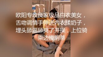 STP18874 妹子刚走应观众要求叫回来，近距离特写深喉口交摸逼调情一番