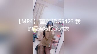 后入女友10秒验证