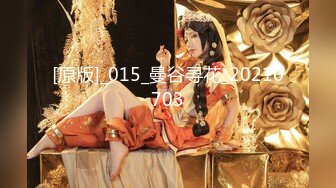 STP23930 近期全网下海最极品青春漂亮的女神&nbsp;&nbsp;偶像明星般的9分顶级颜值 大大的眼睛炯炯有神 高挑的身材