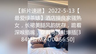 ❤️❤️气质美少妇，性感黑丝高跟鞋，发骚身体很热，69姿势吃屌，开裆丝袜，骑乘爆操，操翻小骚逼