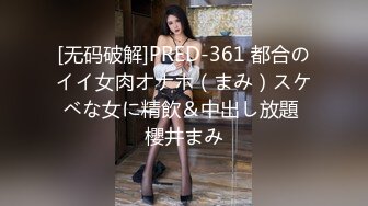 STP16423 高颜值黄发妹子，洗完澡开干撸硬抬腿侧入抽插猛操