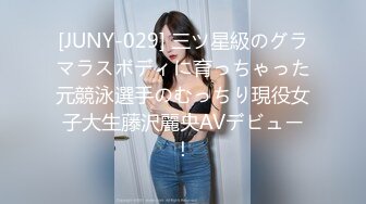 借金苦の美人若妻を淫语调教 木下ひまり