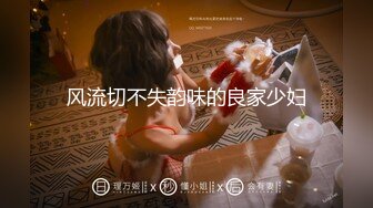 [MP4/ 176M] 泉州离异少妇 和她做爱真的好有趣&nbsp;&nbsp;爽~舒服~哈哈 鸡马巴真硬