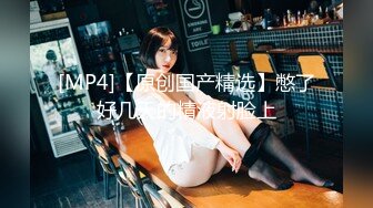 [原y版b]_001_婦f女n研y究j所s_啪p啪p_20220528