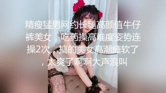 国产AV 乐播传媒 LB013 女外星人的处女炮