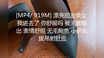 好舒服 你好厉害啊 隔壁有人的 妹子上位骑乘好会动 被无套输出 差点内射