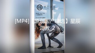 【OnlyFans】小胡渣大屌男友，颜值在线的肉感体态女友[yamthacha]福利合集，蜜桃臀粉穴后入，居家自拍 15