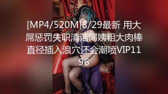 《极品CP☀️魔手外购》原版4K热闹商场女厕偸拍超多小姐姐方便，能看脸又能看壁，半蹲式撅个大腚双洞粉嫩过瘾极了 (3)