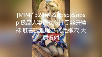 CB站~丝袜熟女【Vika54784】道具自慰~自慰特写【30V】 (19)