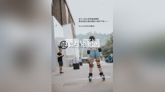 XKQP-013 星女优-晨晨- 痴女闺蜜勾引我的父亲，抽插搔穴！