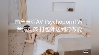 ✿淫欲反差美少女✿镜子前后入粉色洛丽塔小可爱 看着自己被操的样子害羞的不要不要的，母狗小可爱极度反差