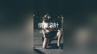 冯木木形象顾问模特 性感丝袜美腿 内衣写真外拍