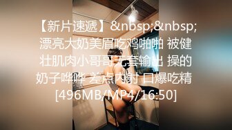 95后小嫩妹，叫声好听