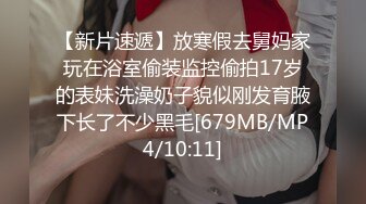 《绝版重磅?经典收藏》校园厕拍鼻祖某高校潜入女厕固定 移动镜头同步记录课间来方便的学生妹~逼脸同框还有特写