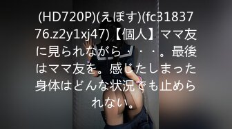 最新流出马来西亚电竞主持女神『Gatitayan』最新模拟啪啪啪私拍