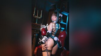 【调教奴狂喜】OF女王样澳洲华人「asianmistressjane」调教合集【第三弹