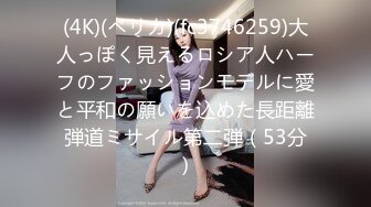 麻豆传媒 MCY0067 护士女儿的粉色小逼-沈娜娜【水印】