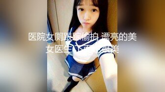 【超人气❤️台妹】娜娜✿ 极品蜜汁白虎神鲍女神 黑丝痴女调教处男 淫臀精油色欲拉满 鲜嫩美穴无情榨精内射 梅开二度