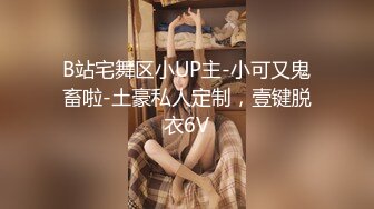 ❤️❤️终极反差婊女神泄密！万人求档INS极品网红【尹公主】四月收费私拍，双穴紫薇大潮喷，先流水后流白相当炸裂