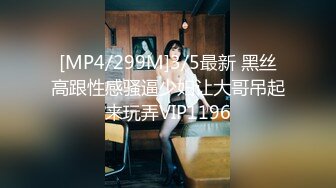 欧美阿姨少妇YourFavoriteMommy合集【13V】 (3)