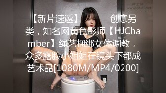 无水印[MP4/153M]10/2 米娜学姐挑战户外狗爬自慰阳具速插蜜汁狂喷高潮VIP1196