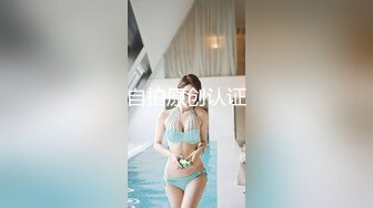 嫩白大屁股人妻 连续打两炮 无套+狼牙套 红丝+家黑丝袜