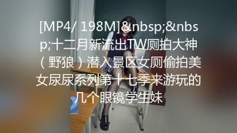 [MP4]STP31089 国产AV 天美传媒 TMG095 强欲表嫂小骚逼淫夜飞溅 吴芳宜(黎芷萱) VIP0600