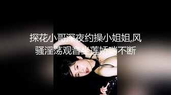 [MP4/60G] Onlyfans@YuzuKitty柚子猫 58部合集 【丝袜诱惑 无套内射】