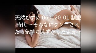 【新片速遞】✨泰国淫趴皇后「honeytipsy」男女人妖通吃OF多男多女混战实录 在炮友在落地窗酒店房间偷情多姿势交配颜射[526M/MP4/11:56]