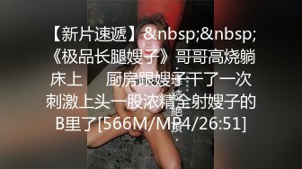 [MP4]RAS352 皇家华人 父女共浴口爆乱伦 揭露不伦妈过往 宋雨川 VIP0600