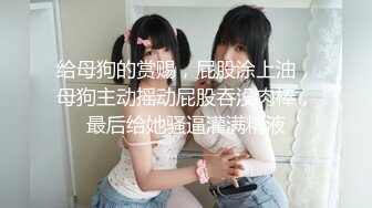 stripchat【Swag_SASA】百变小魔女~!蓝芽跳蛋~白虎骚逼 (10)