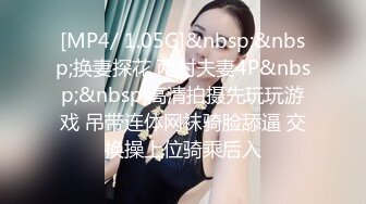 (中文字幕) [RBD-999] 一直默默关照的美女部下小泉日向偷偷谈恋爱的事情让我无法忍耐直接强迫和她发生肉体关系