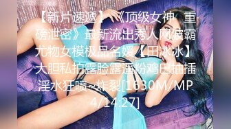 STP22636 最新推特网红美少女 耀灵&nbsp;&nbsp;白丝情趣喵咪女仆女上骑乘小青瓜 粉穴超嫩还是来根大肉棒解痒来的痛快