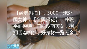 [MP4]战斗民族俄罗斯的时尚艳妆绝色美女双腿劈开粗大假阳具深深插进屁眼里