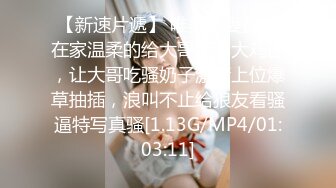 《震撼✅网红私拍㊙️泄密》群狼求档Onlyfans百万粉丝可盐可甜撸铁健身教练Yum露脸私拍第三弹啪啪紫薇非常反差 (13)